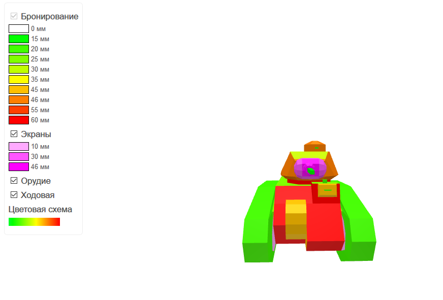 fffd7d665f23d76ba169c84c7cfe191d.png
