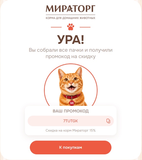 gyazo.com