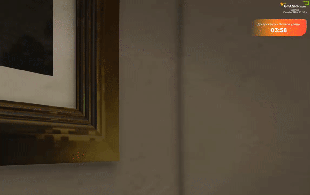 gta5rp.com