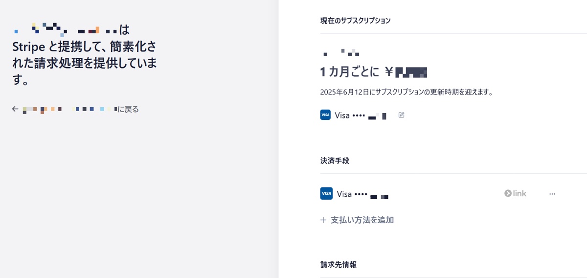 Web site image