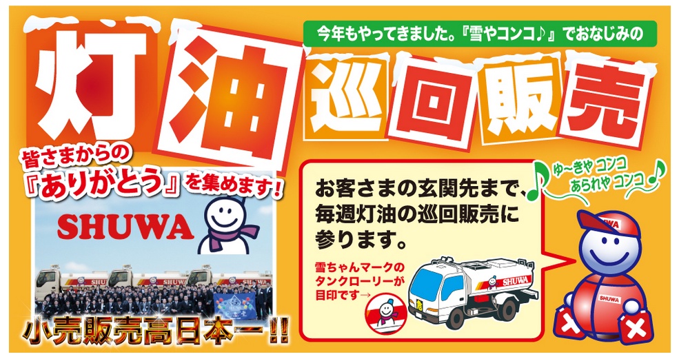 Web site image