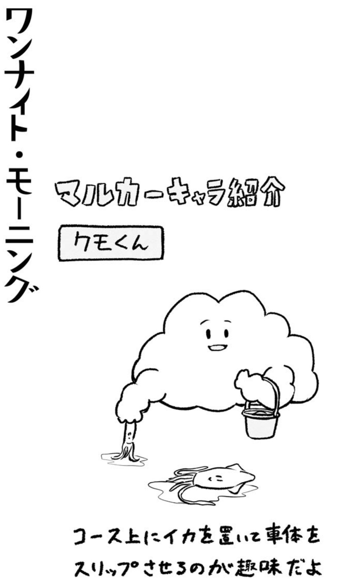 Web site image