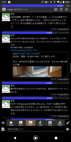 Web site image
