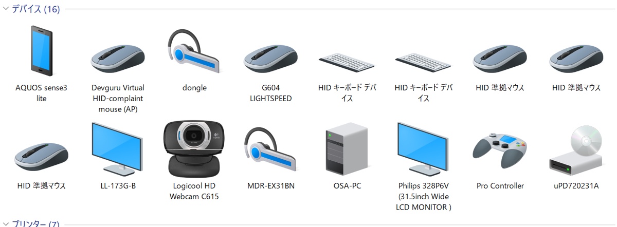 Web site image