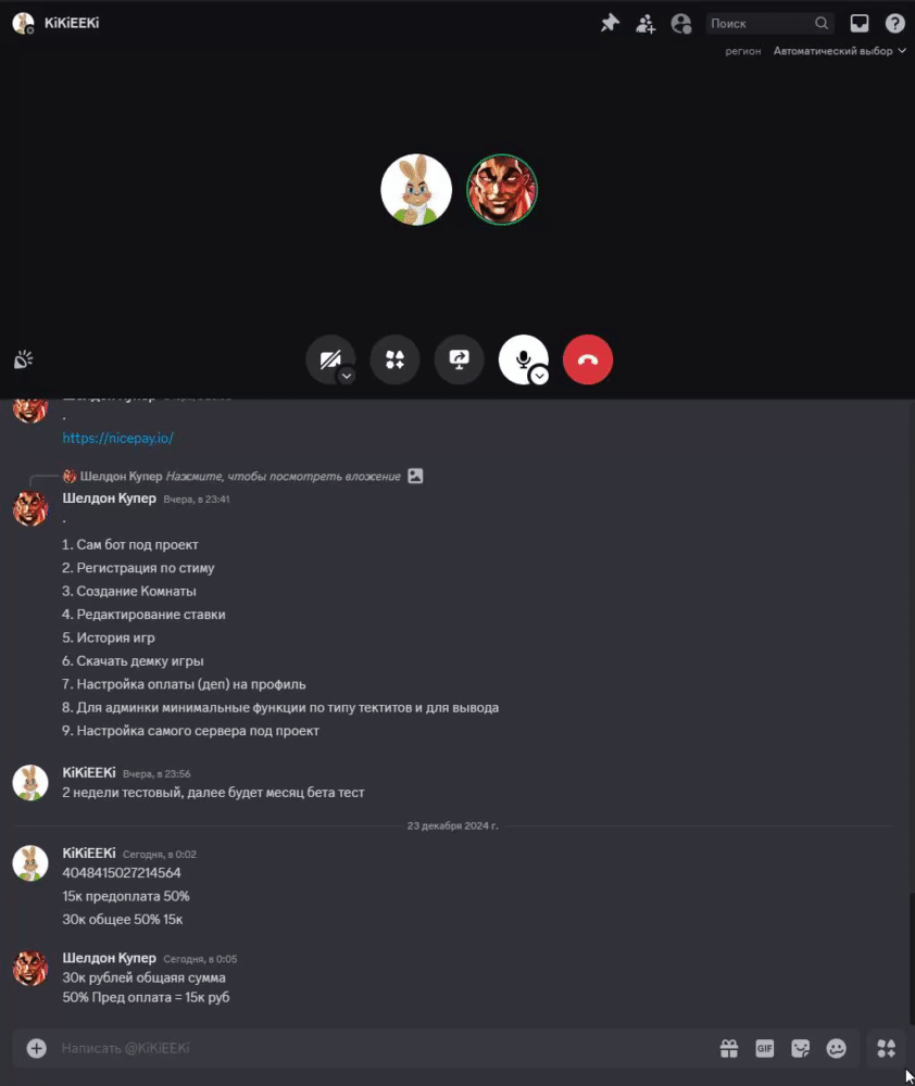 gyazo.com