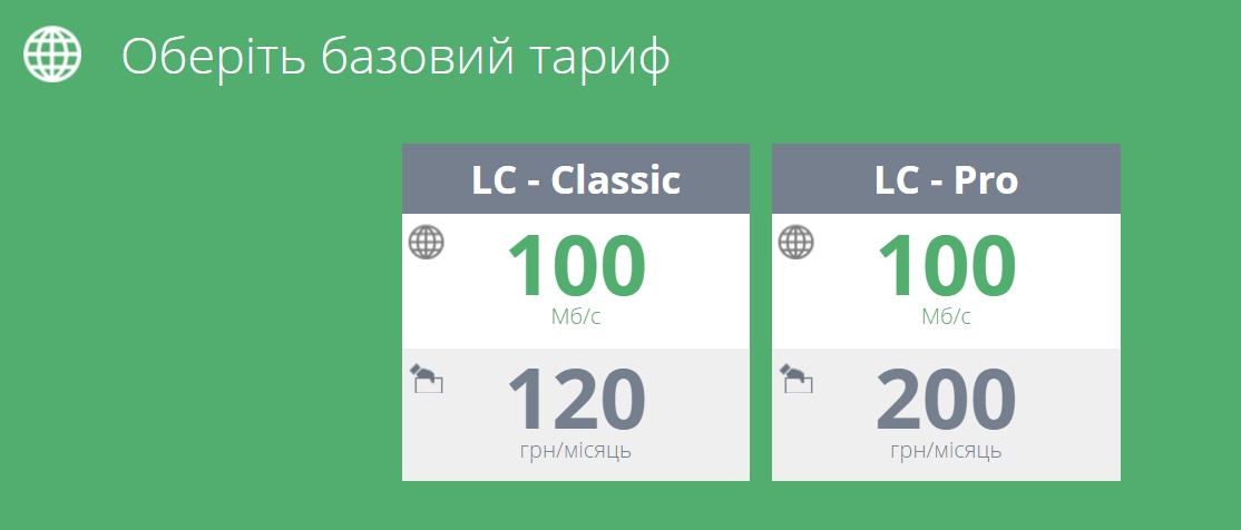 _194e9f0b4c9bf7f7c54072039f44eeea-png.jp