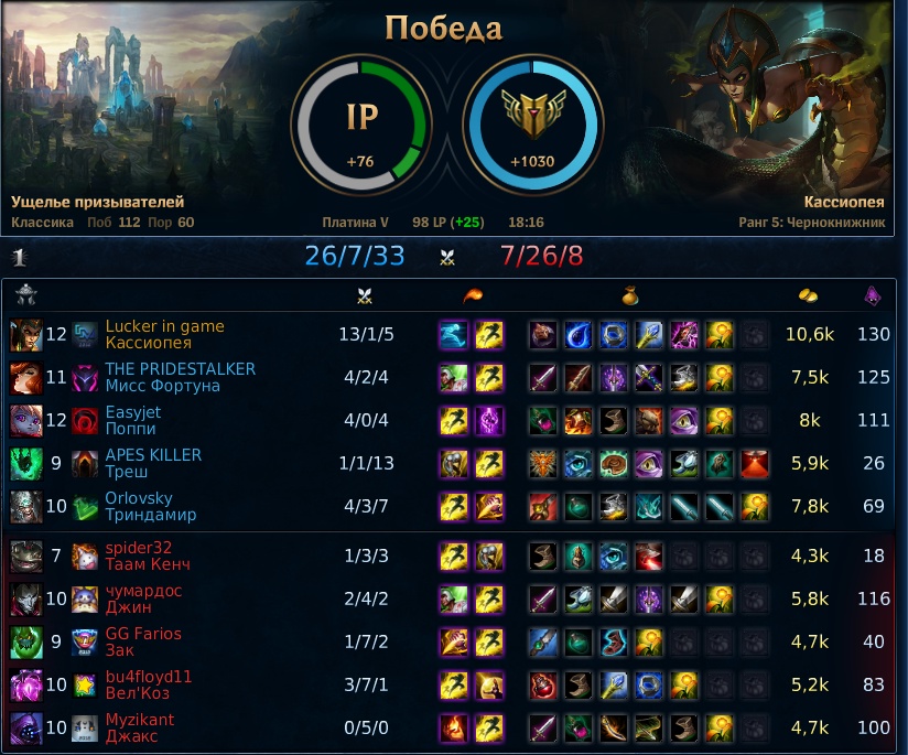 _2659fd267b3eabf6a99319f3f3b7ef2a-png.jp