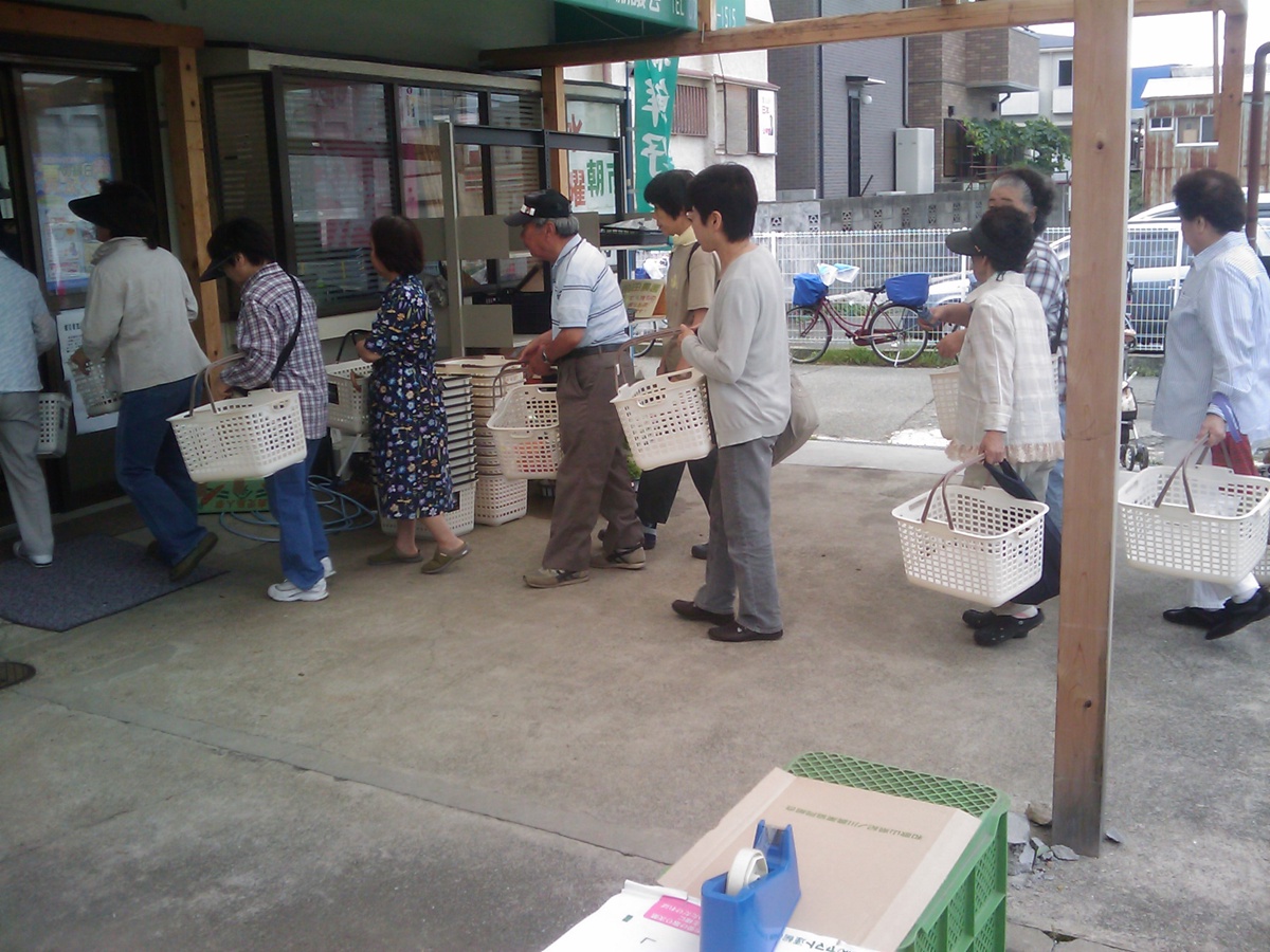 Web site image