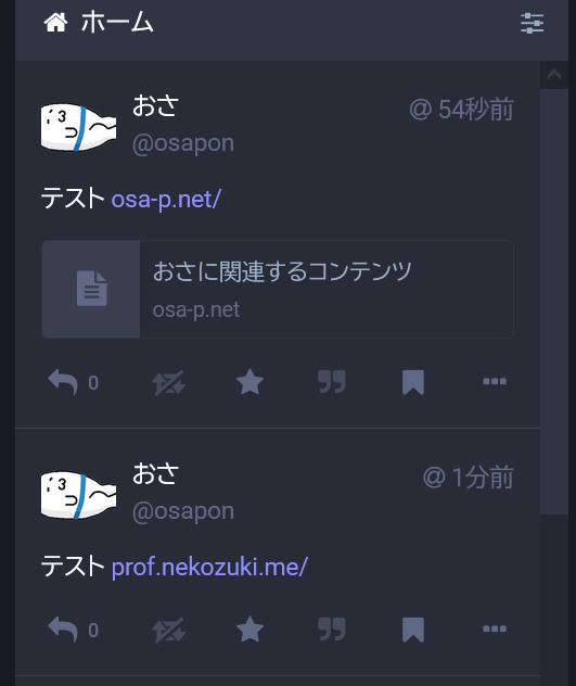 Web site image