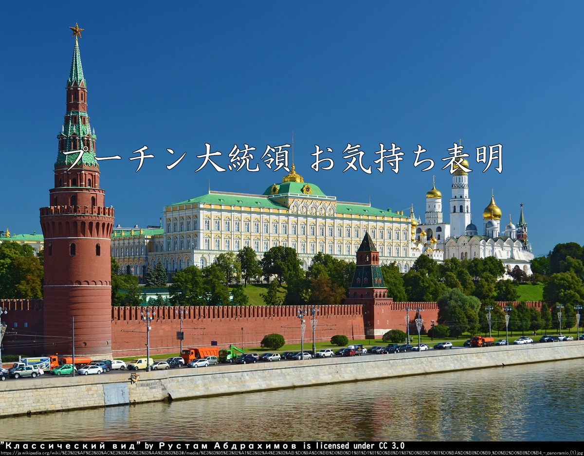 Web site image