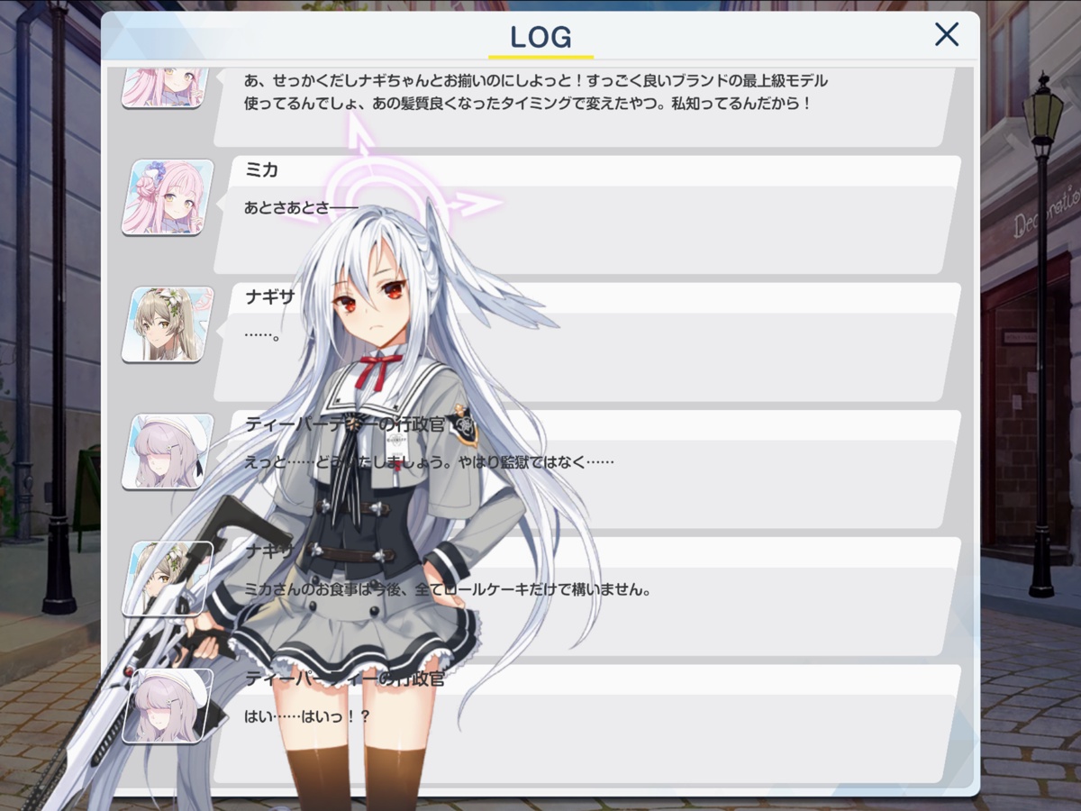 Web site image