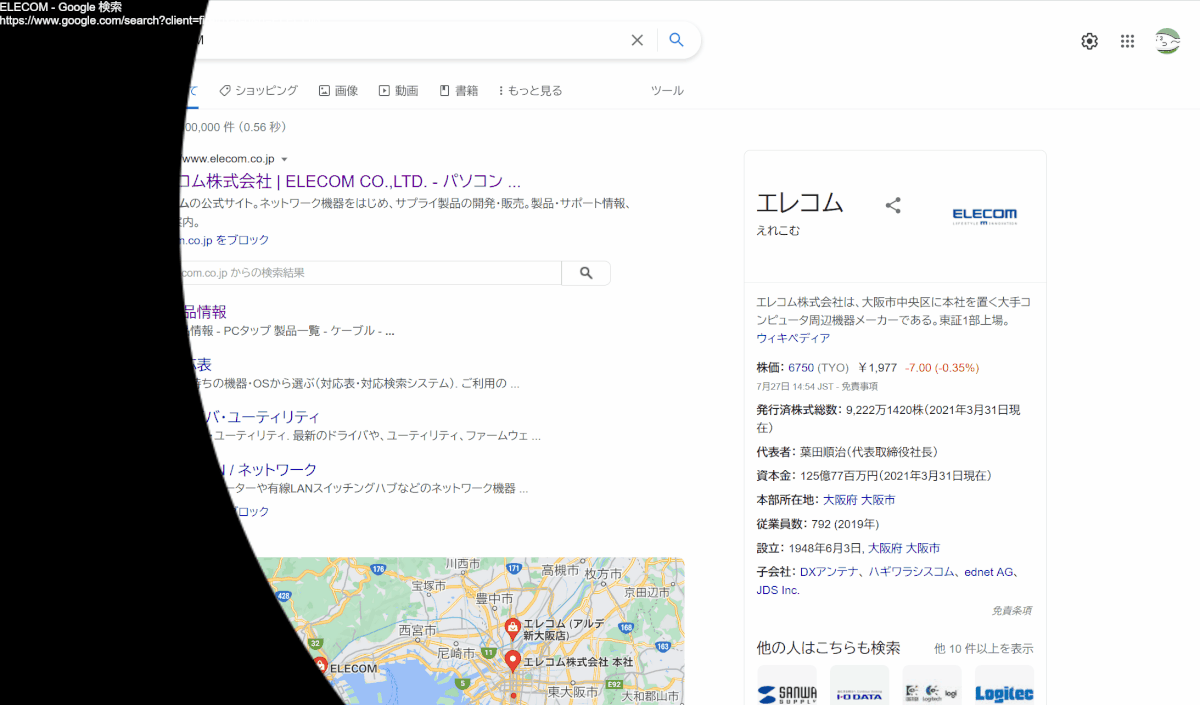 Web site image