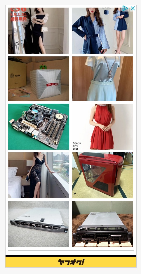 Web site image