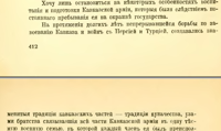 https://gyazo.com/976a22b8edf14c0f23fc1b0efdbe485d