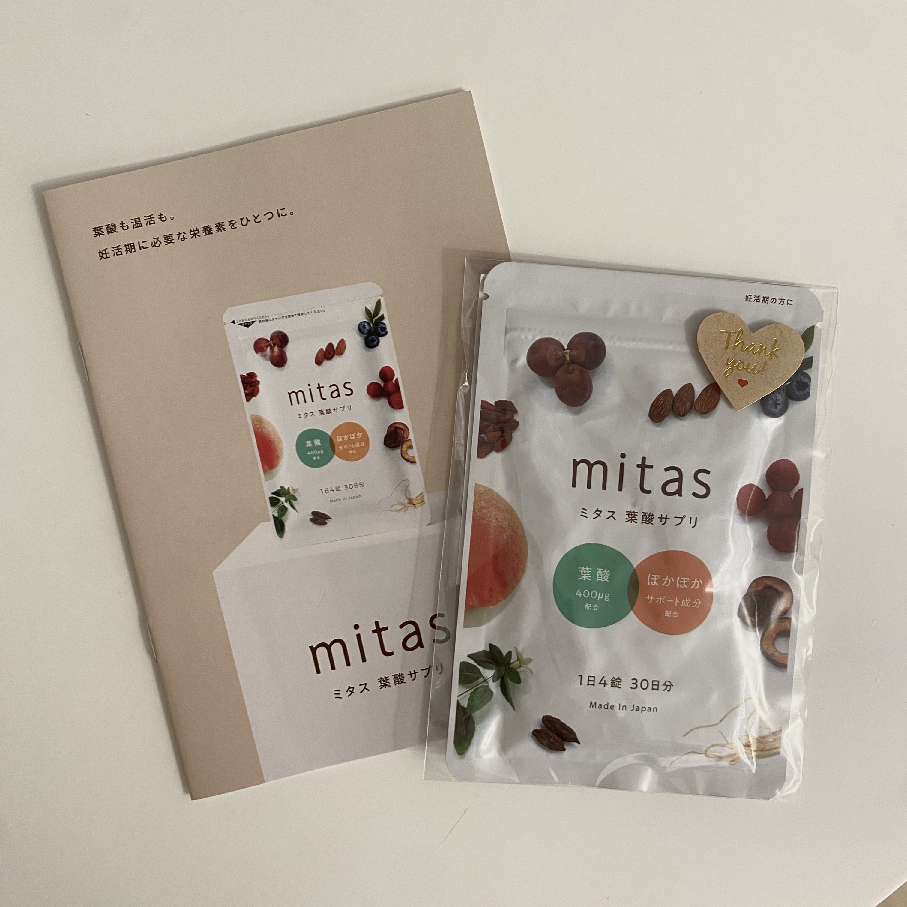 mitas‐ミタス