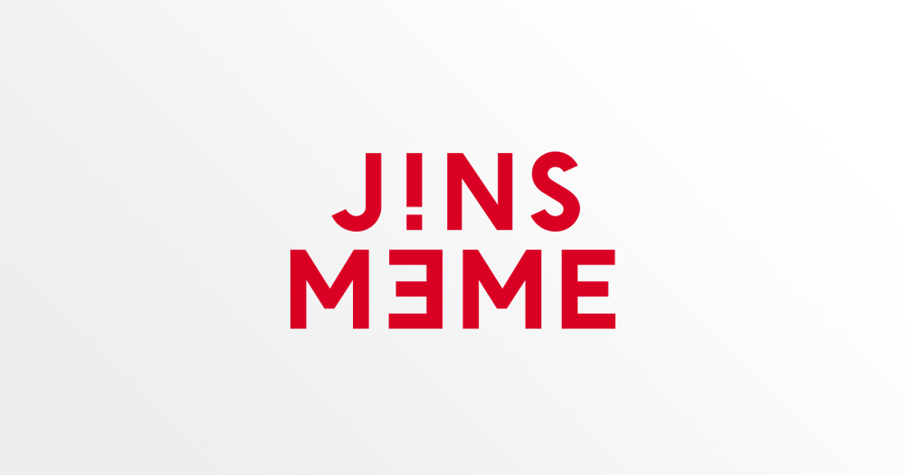 She said the jins